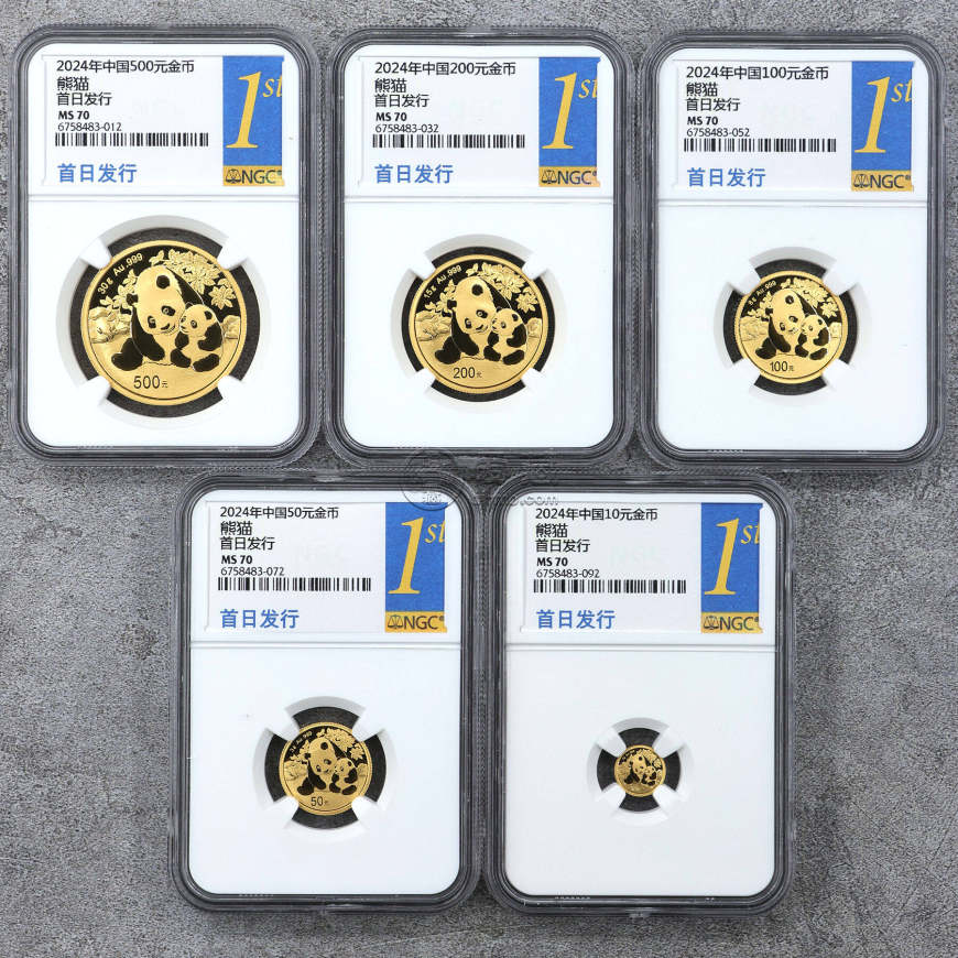 熊猫金币回收价目表2024 熊猫金币的收藏价值