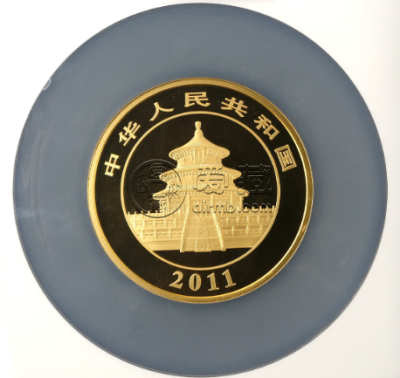 合肥市熊猫金币交易中心 熊猫金币今日回收价目表