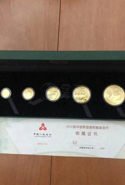 熊猫金币卖不出去 2024年熊猫金币如何卖掉