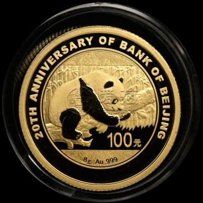 2016年熊猫金币套装现在市场价 熊猫金币一套最新多少钱