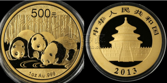 2013年熊貓金幣500元的現(xiàn)價(jià)   2013年熊貓金幣收藏價(jià)值
