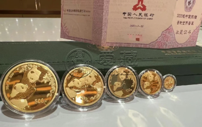 2023年熊猫金币价目表    2023年熊猫金币套装价格