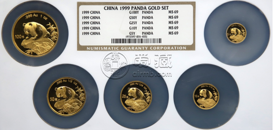 1999年熊貓金幣回收價目表  1999版熊貓金幣套裝價格