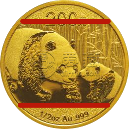 2011年熊猫金币回收价目表   2011年熊猫金币套装一览表