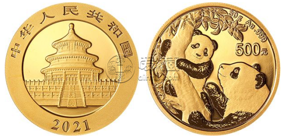 2021年熊貓?zhí)籽b金幣價格