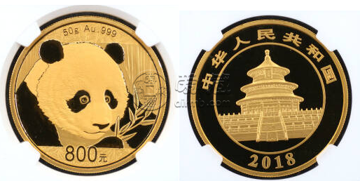 2018年50克熊貓金幣價(jià)格  2018年50克熊貓金幣市場(chǎng)價(jià)格