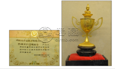 1986年熊猫金币回收价目表  1986版熊猫金币套装价格