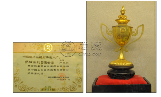 1986年熊猫金币回收价目表  1986版熊猫金币套装价格