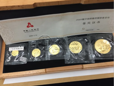中国金币总公司熊猫金币回收地点    熊猫金币上门回收