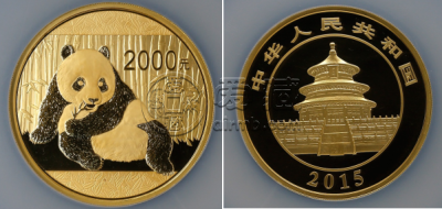 2015年5盎司熊猫金币价格   2015版5盎司熊猫金币值多少钱