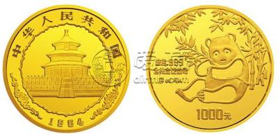 　1984年熊猫金币5枚套装和图片      1984年熊猫金银币套装回收价格
