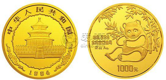 　1984年熊貓金幣5枚套裝和圖片      1984年熊貓金銀幣套裝回收價格