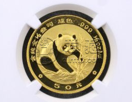 1988年熊猫纪念币 88年熊猫金币价格