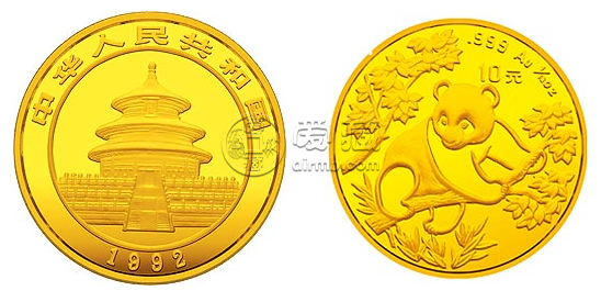 1992版熊貓金幣套裝   圖片介紹及價(jià)格