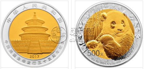 熊貓金幣35周年值多少錢 熊貓金幣35周年現(xiàn)價(jià)