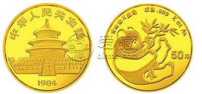 　1984年熊猫金币5枚套装和图片      1984年熊猫金银币套装回收价格