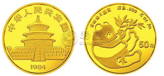 　1984年熊貓金幣5枚套裝和圖片      1984年熊貓金銀幣套裝回收價格