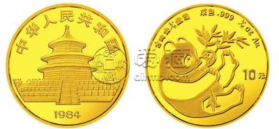 　1984年熊猫金币5枚套装和图片      1984年熊猫金银币套装回收价格