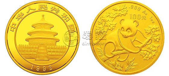 1992版熊貓金幣套裝   圖片介紹及價(jià)格
