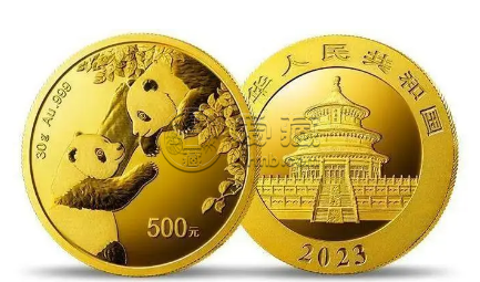2023年熊猫金币价目表 2023年熊猫金币现价