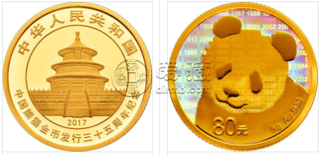 熊貓金幣35周年值多少錢 熊貓金幣35周年現(xiàn)價(jià)