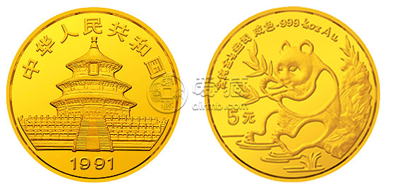 1991年熊貓金幣  圖片解析及具體價格