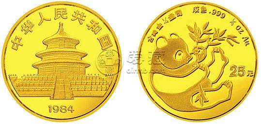　1984年熊貓金幣5枚套裝和圖片      1984年熊貓金銀幣套裝回收價格