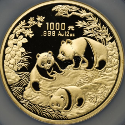 1992年熊猫金币回收价目表 1992年熊猫金币价格