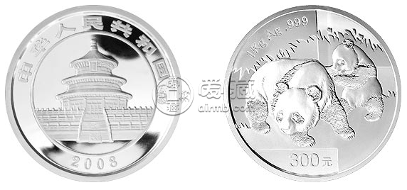 2008年熊猫银币市场价 2008年熊猫银币价值多少
