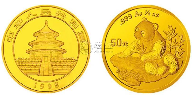1998年熊猫金币回收价目表  1998年熊猫金币价值