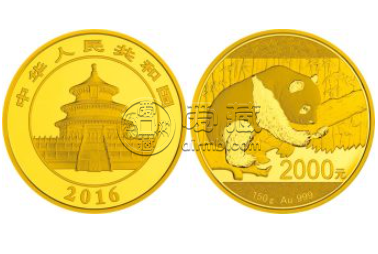 熊猫金币150克报价 熊猫金币150克回收价目表