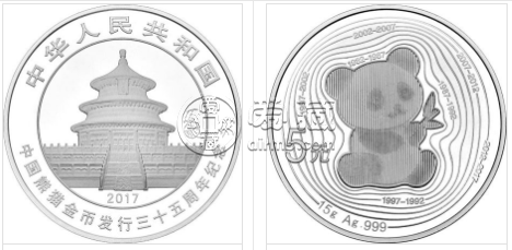 熊貓金幣35周年值多少錢 熊貓金幣35周年現(xiàn)價(jià)