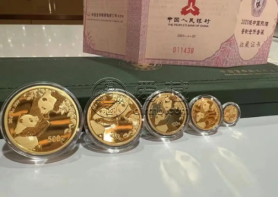熊猫金币回收价目表2023