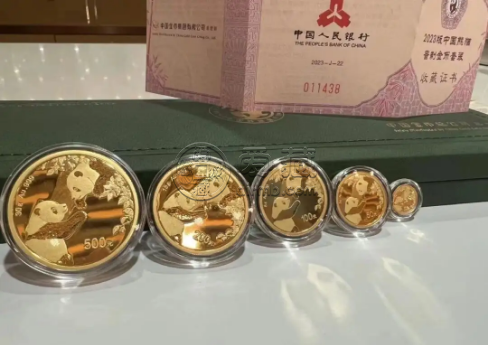 熊猫金币回收价目表2023