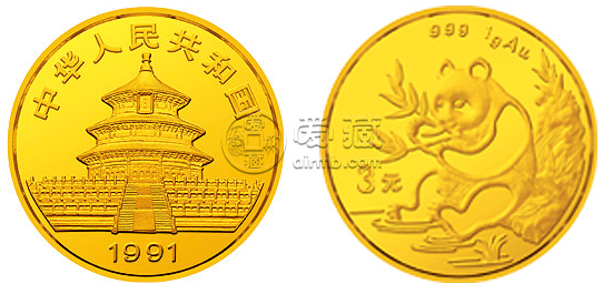 1991年熊貓金幣  圖片解析及具體價格