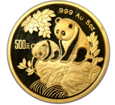1992年熊猫金币回收价目表 1992年熊猫金币价格