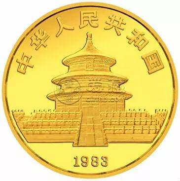 1983年熊猫金币回收价目表  1983年熊猫金币规格
