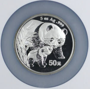 2004年熊猫金银币套装 2004年熊猫金银币套装价格