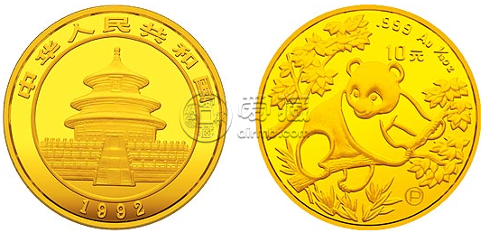 1992版熊貓金幣套裝   圖片介紹及價(jià)格