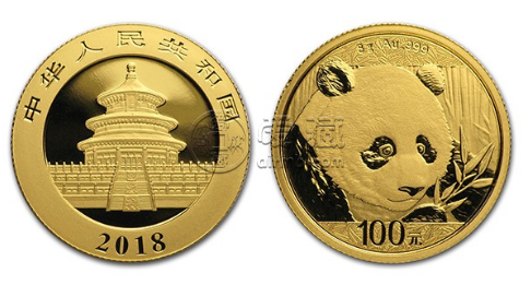 熊貓金幣價(jià)格2018 熊貓金幣現(xiàn)在多少錢