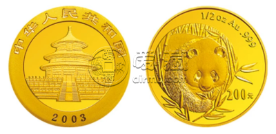 2003年熊猫金银币市场价和图片