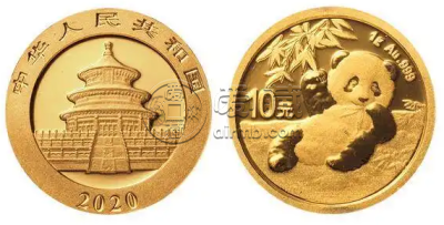2020年熊猫金币套装现在市场价 2020年熊猫金币套装回收价目表