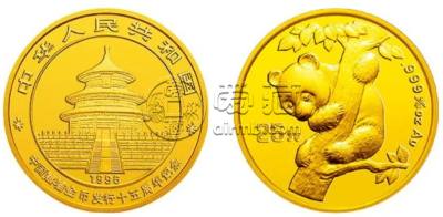 1996年熊猫金币回收价目表    1996年熊猫金币市场价