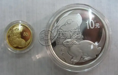 济南回收金银币 济南上门回收生肖 熊猫金银币