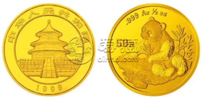 1998年熊猫金币 1998年熊猫金币市场价目表