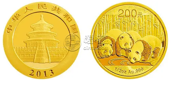2013年熊貓金幣的現(xiàn)價 2013年熊貓金幣價目表