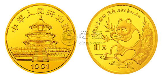 1991年熊貓金幣  圖片解析及具體價格