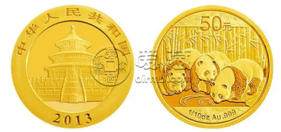2013年熊猫金币的现价 2013年熊猫金币价目表