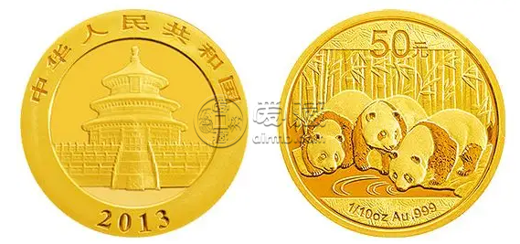 2013年熊貓金幣的現(xiàn)價 2013年熊貓金幣價目表