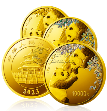 2023年熊猫金币价目表  2023年熊猫金币回收价格